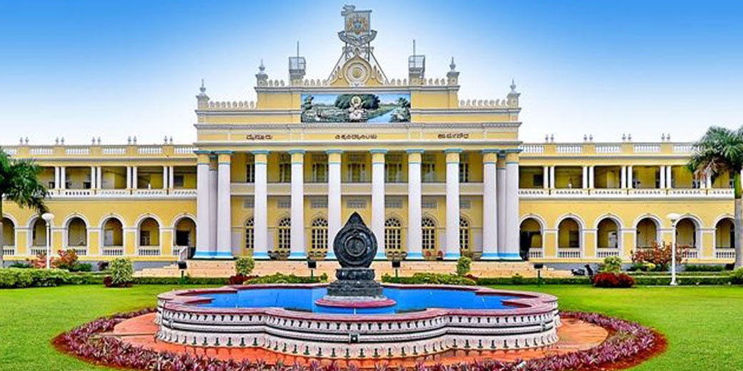 UNIVERSITY OF MYSORE